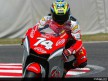 Action Photo Daijiro Katoh