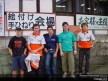 Special photogallery - Motegi