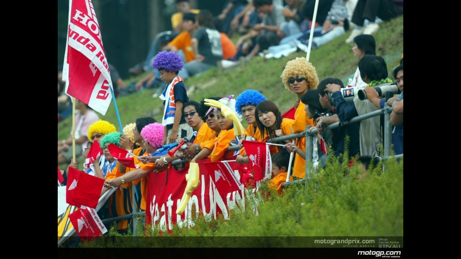 Event photo gallery - Motegi