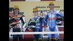 Gran Premio Marlboro de España - Circuit Action Shots