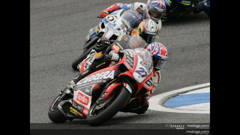betandwin.com Grande Premio de Portugal - Circuit Action Shots