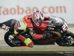 Circuit Action Shots - Shanghai