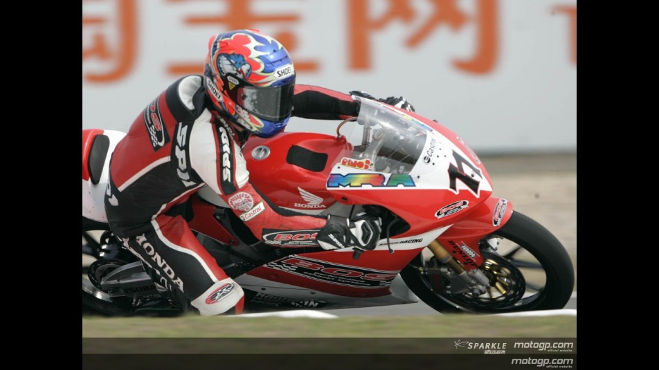 Circuit Action Shots - Shanghai