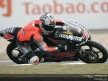 Circuit Action Shots - Shanghai