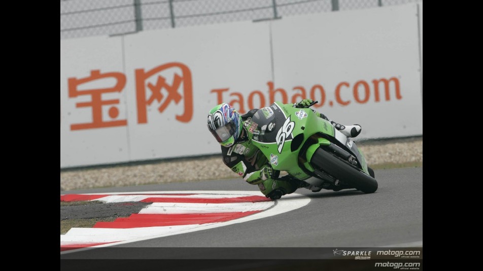 Circuit Action Shots - Shanghai