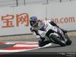 Circuit Action Shots - Shanghai