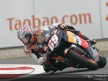 Circuit Action Shots - Shanghai