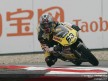 Circuit Action Shots - Shanghai