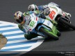 Circuit Action Shots - Motegi