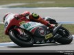 250cc - Circuit Action Shots - Gas British Grand Prix
