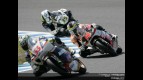 125cc - Circuit Action Shots - A-Style Grand Prix of Japan
