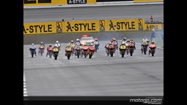 250cc - Circuit Action Shots - A-Style Grand Prix of Japan
