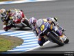 250cc - Circuit Action Shots - A-Style Grand Prix of Japan
