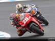 250cc - Circuit Action Shots - A-Style Grand Prix of Japan