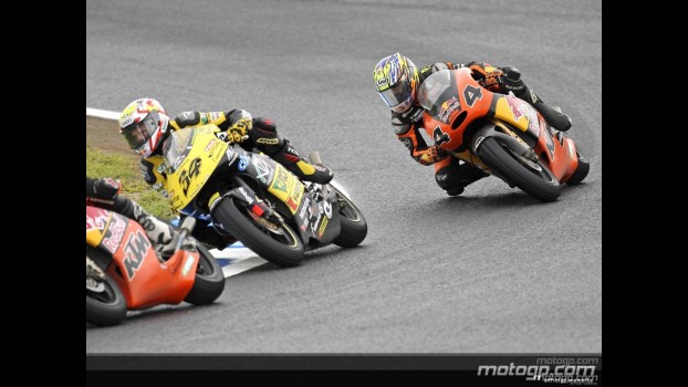 250cc - Circuit Action Shots - A-Style Grand Prix of Japan