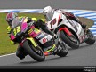 250cc - Circuit Action Shots - A-Style Grand Prix of Japan