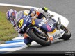250cc - Circuit Action Shots - A-Style Grand Prix of Japan