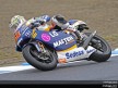 250cc - Circuit Action Shots - A-Style Grand Prix of Japan