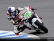 250cc - Circuit Action Shots - A-Style Grand Prix of Japan