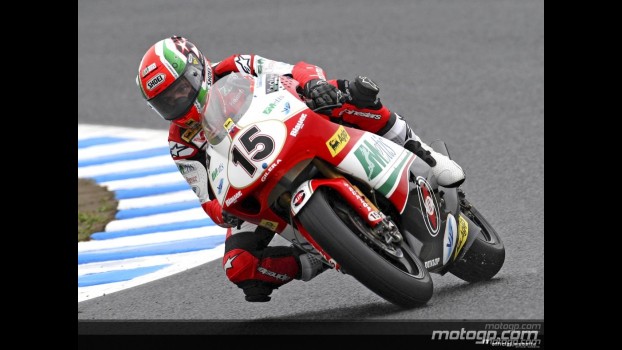 250cc - Circuit Action Shots - A-Style Grand Prix of Japan