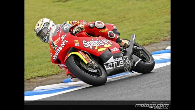 250cc - Circuit Action Shots - A-Style Grand Prix of Japan