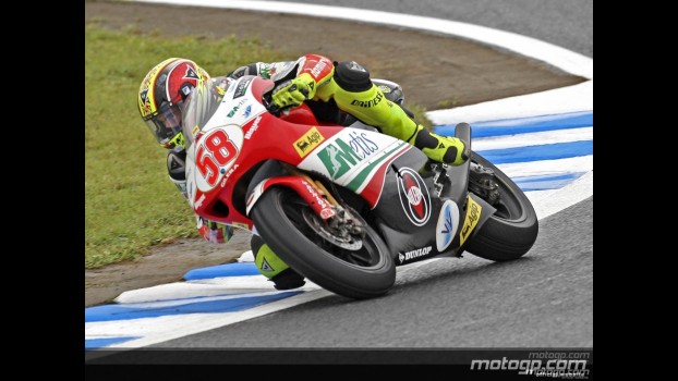 250cc - Circuit Action Shots - A-Style Grand Prix of Japan