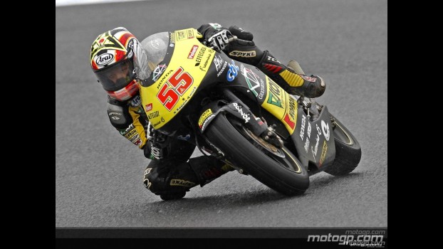 250cc - Circuit Action Shots - A-Style Grand Prix of Japan