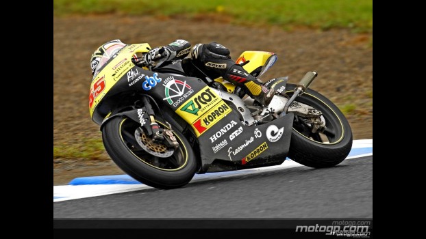250cc - Circuit Action Shots - A-Style Grand Prix of Japan