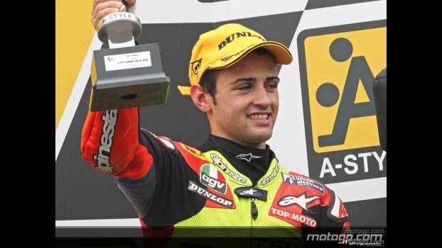 250cc - Circuit Action Shots - A-Style Grand Prix of Japan