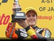 250cc - Circuit Action Shots - A-Style Grand Prix of Japan