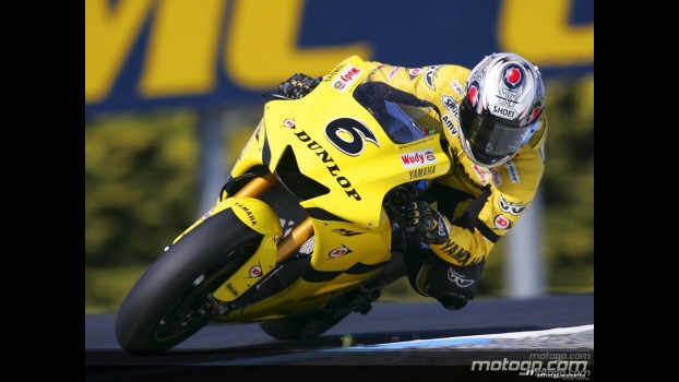 MotoGP - Circuit Action Shots - Australian Grand Prix