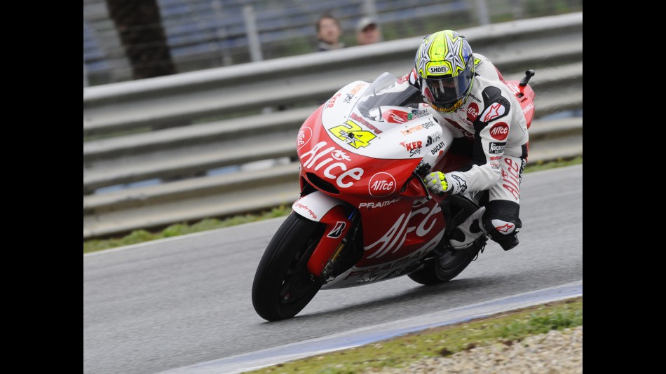 MotoGP - Circuit Action Shots - Jerez MotoGP Official Test