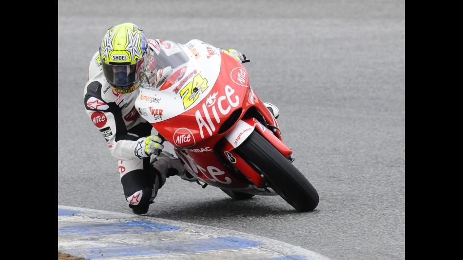 MotoGP - Circuit Action Shots - Jerez MotoGP Official Test