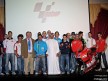 2008 MotoGP season launch party in Doha