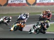 125 cc - Action Shots - Gran Premio de Qatar
