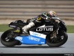 250 cc - Action Shots - Gran Premio de Qatar
