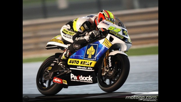 250 cc - Action Shots - Gran Premio de Qatar