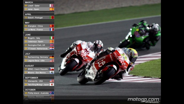 Wallpapers Calendar 2008