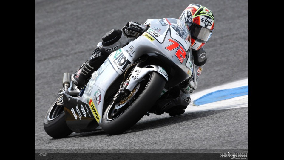250 - Action shots - Estoril