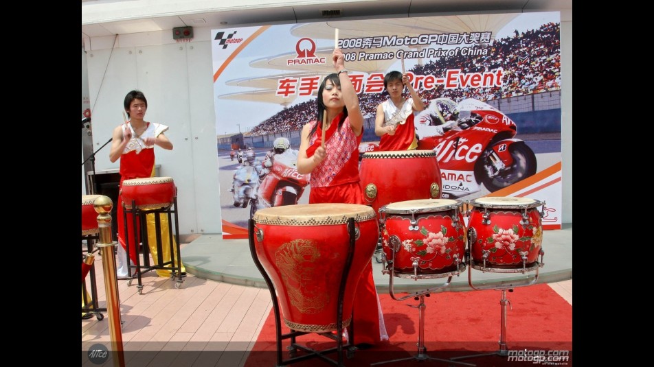 MotoGP in Shanghai: Huangpi river band