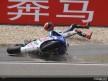 Jorge Lorenzo suffer heavy crash at Shanghai