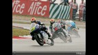 125cc Group in action in Shanghai