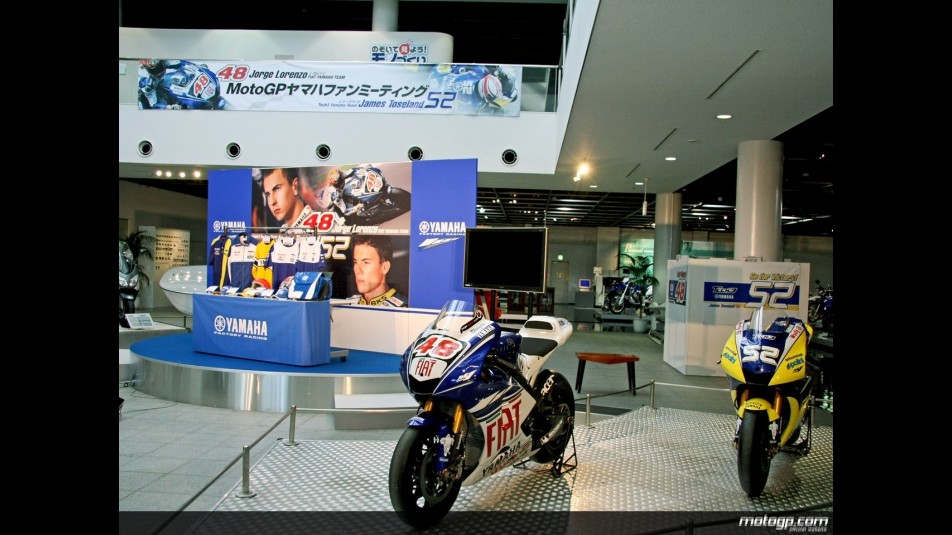 Yamaha MotoGP bikes in Iwata