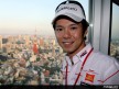 Shinya Nakano in Tokyo