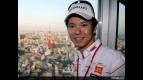 Shinya Nakano in Tokyo