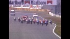 1993 Japanese GP 125cc Highlights