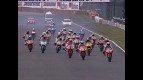 1994 Japanese GP 500cc Highlights
