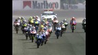 2001 Catalunya GP 125cc Highlights