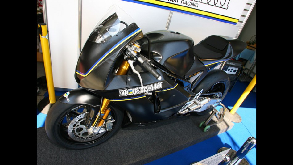 Moriwaki early Moto2 prototype