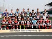 2009 250cc Riders